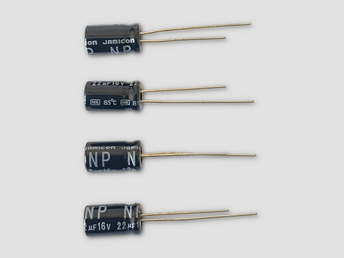 22u 16V electrolytic capacitor